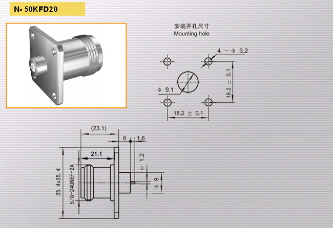 N-50KFD20